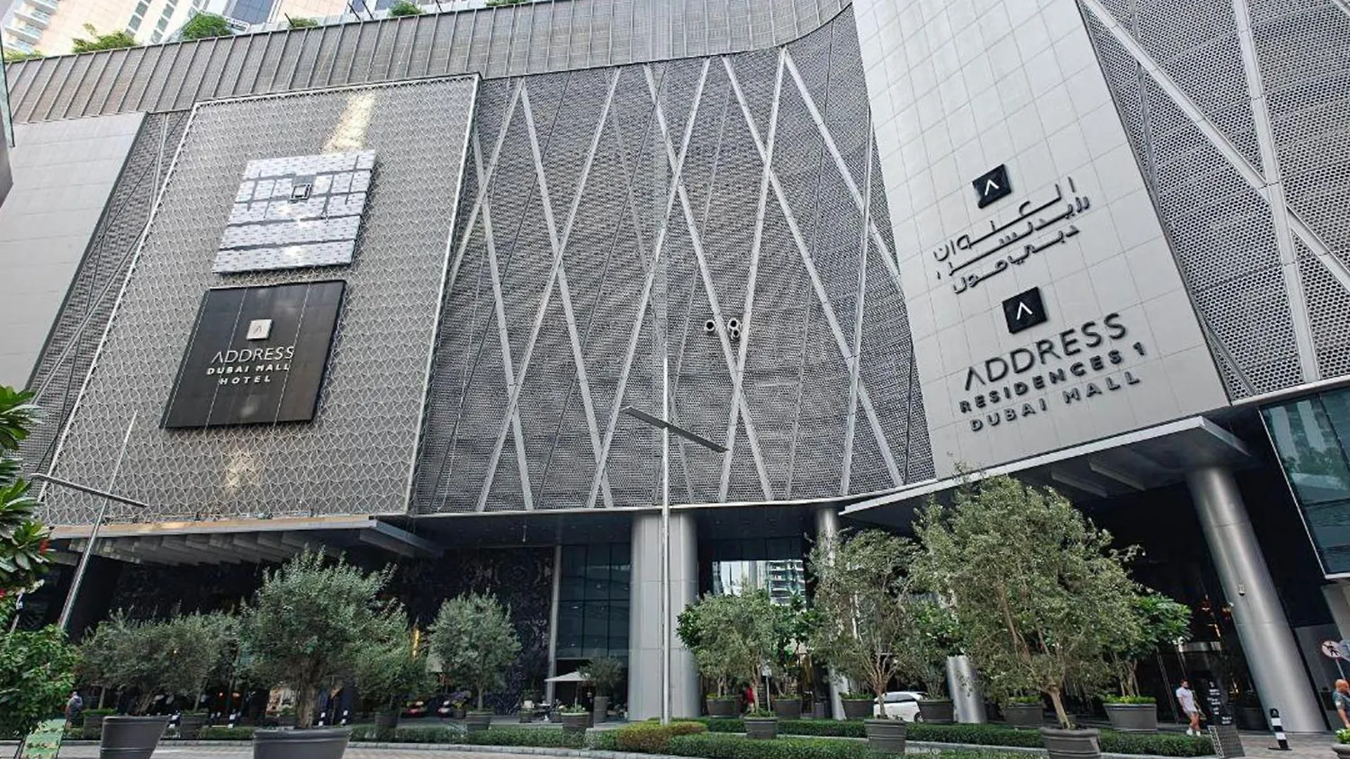 דירה Dunya Tower Luxury And 2 Min Walk To Dubai Mall And Burj Khalifa In Heart Of Downtown